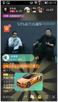 古越最新直播爆料,最新爆料内容大汇总